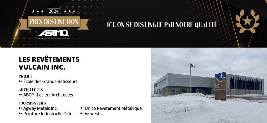 Prix_Distinction2024_bandeaux_v310